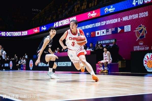 虽夺季军仍创历史最差!中国U18女篮轻取韩国 李沅珊35+10孙晗昀32分